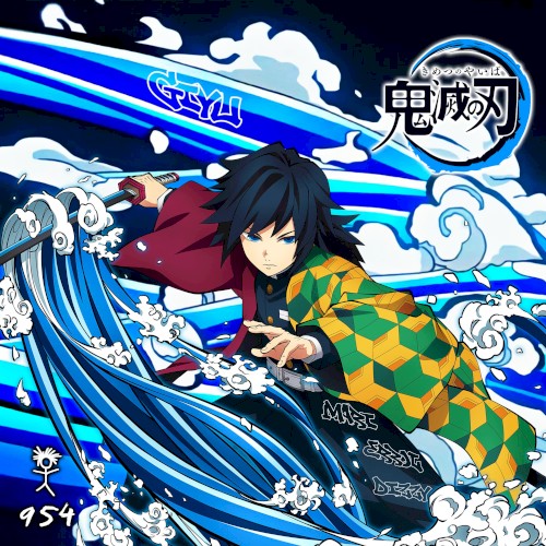 Giyu