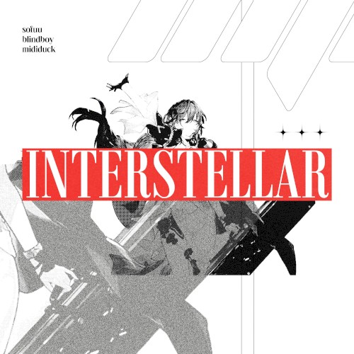 Interstellar
