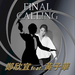 Final Calling
