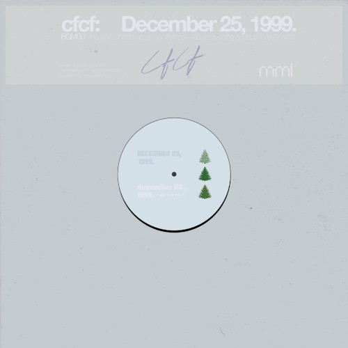 December 25, 1999