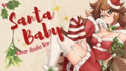 Santa Baby