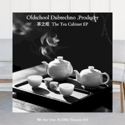 茶之柜 (The Tea Cabinet)