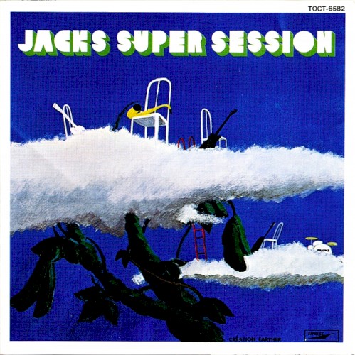 Jacks Super Session