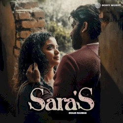 Sara's (Original Motion Picture Soundtrack)