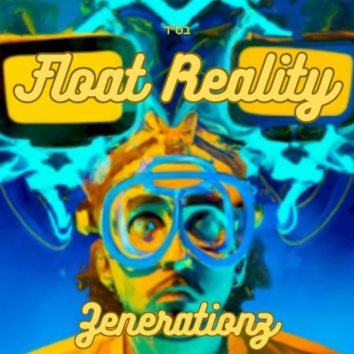 Float Reality