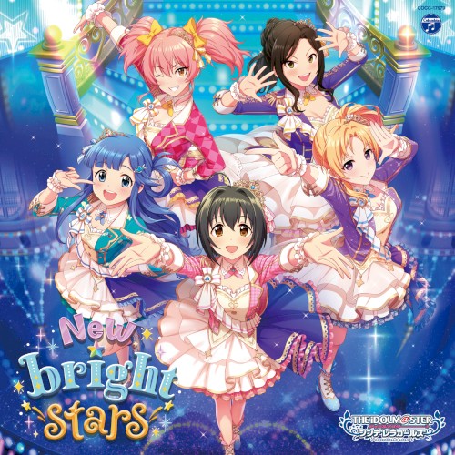 THE IDOLM@STER CINDERELLA GIRLS STARLIGHT MASTER R/LOCK ON! 09 New bright stars