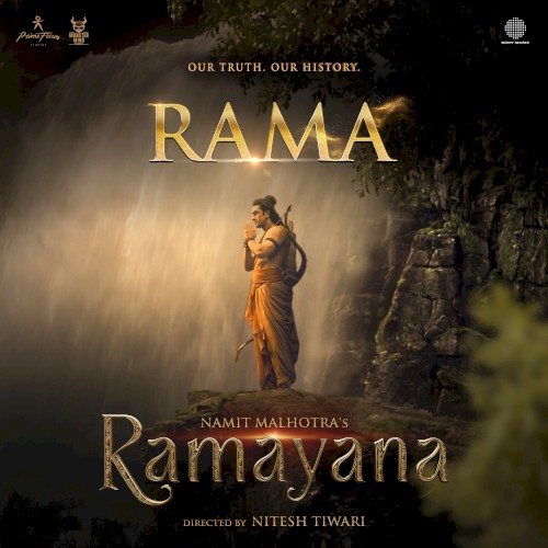 Rama Theme