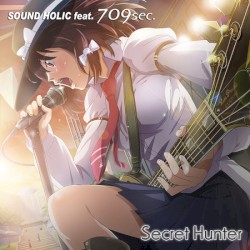 Secret Hunter