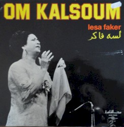 لسه فاكر = Lesa Faker