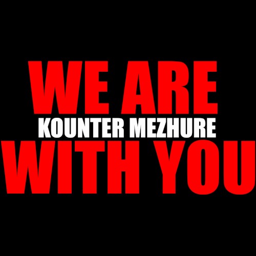 We Are With You