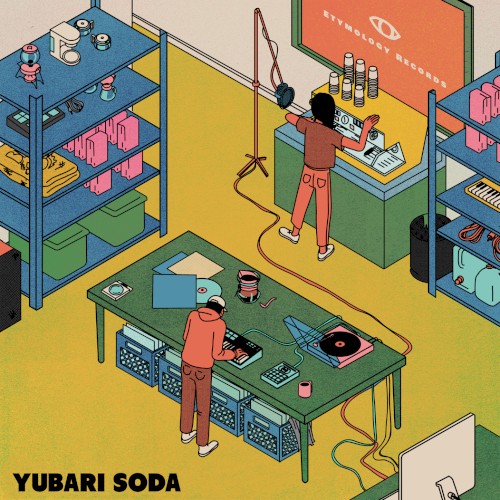 Yubari Soda