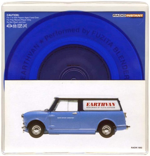 Earthvan