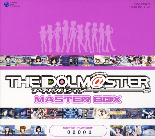THE iDOLM@STER MASTER BOX