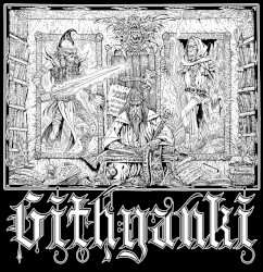 Githyanki
