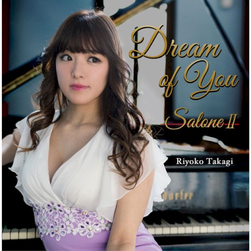 Dream of You ~ Salone II