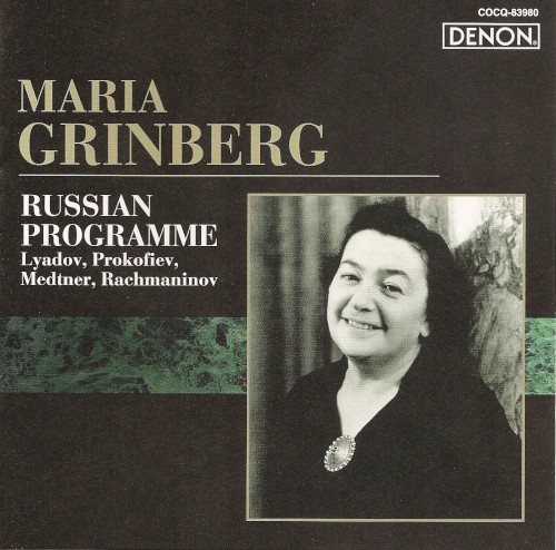 Russian Programme