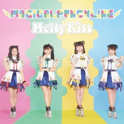 Melty Kiss