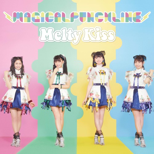 Melty Kiss