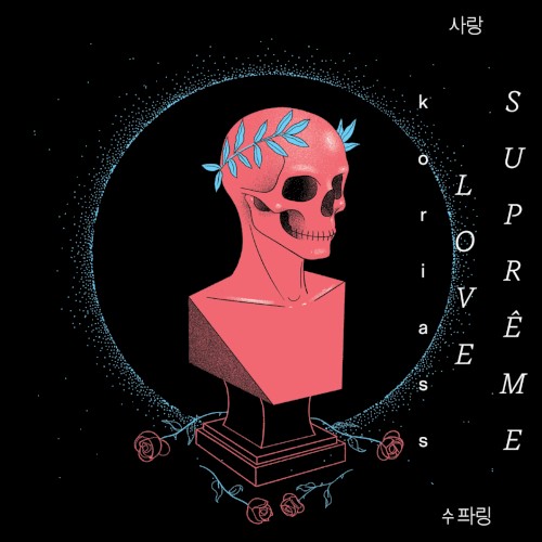 Love suprême