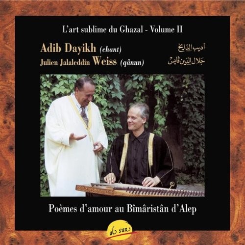 L’art sublime du Ghazal - Volume II