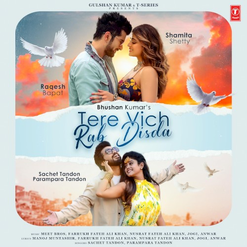 Tere Vich Rab Disda