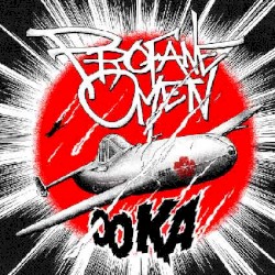 Ooka