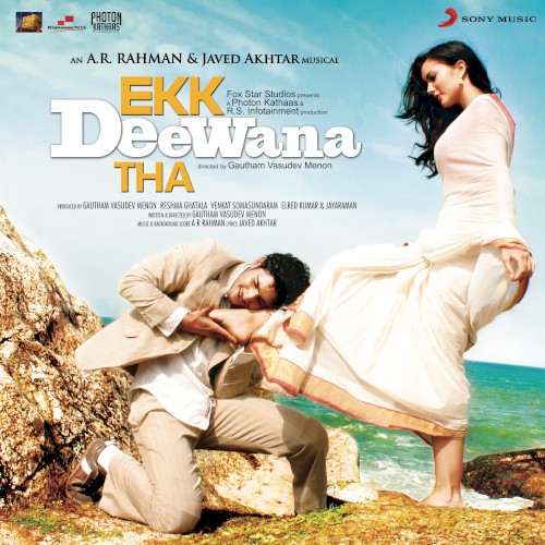 Ekk Deewana Tha