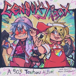 Gensokyo 199X: a 90's Touhou album