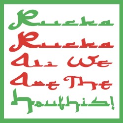 We Are the Houthis!