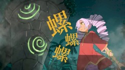 螺螺螺