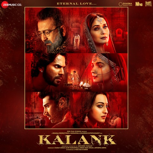 Kalank