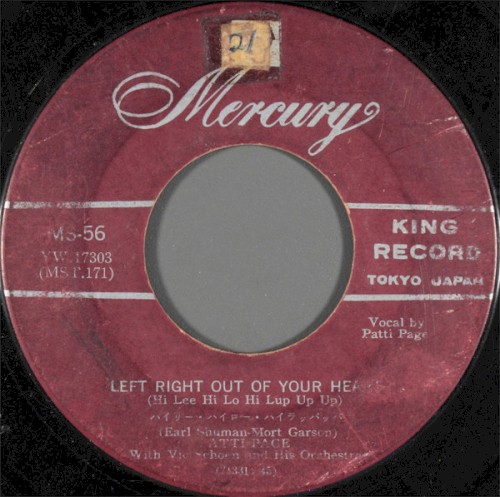 Left Right Out of Your Heart (Hi Lee Hi Lo Hi Lup Up Up) / Padre