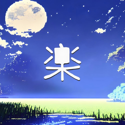 otherside ~ minecraft lofi
