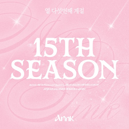15th Season