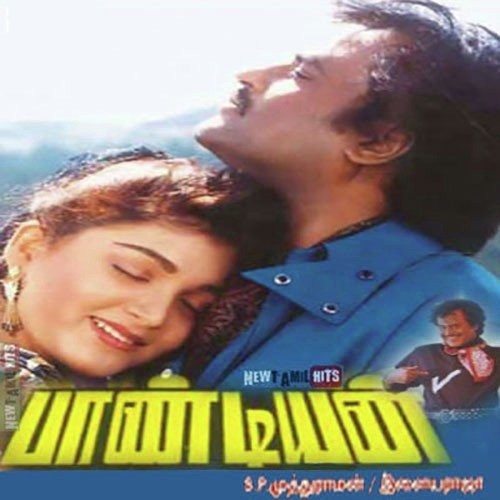 Pandiyan