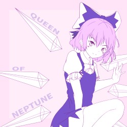Queen of Neptune