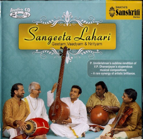 Sangeeta Lahari