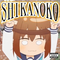 鹿