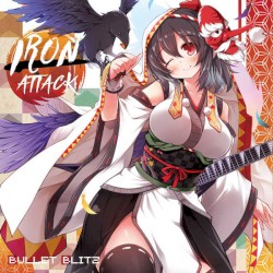 Bullet Blitz ～天孫降臨～