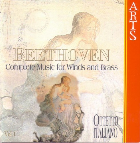 Complete Music for Winds and Brass Vol.1