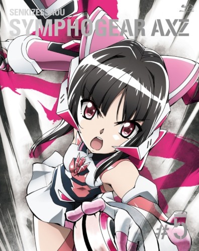 SENKIZESSHOU SYMPHOGEAR AXZ BONUS CD #5