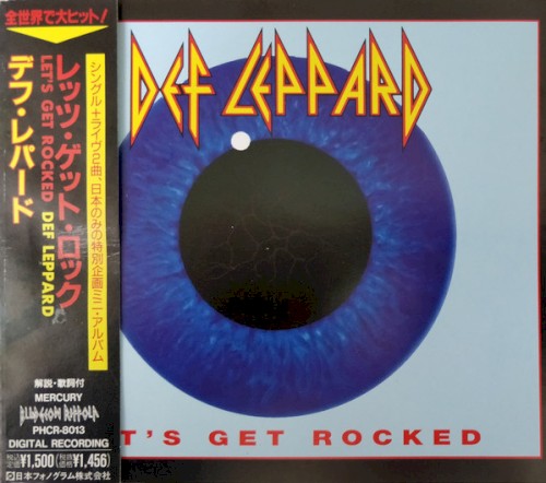 Let’s Get Rocked