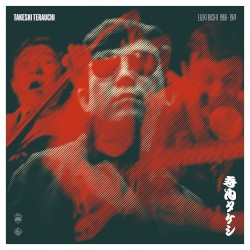 Eleki Bushi 1966–1974