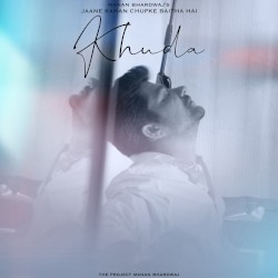 Khuda