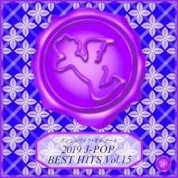 2019 J‐POP BEST HITS Vol.15(オルゴールミュージック)