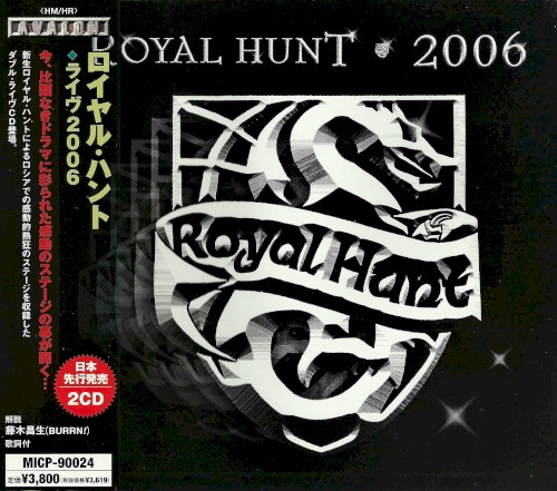 2006