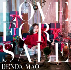 Love for Sale