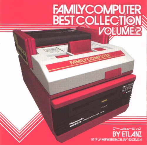 Family Computer Best Collection Vol.2