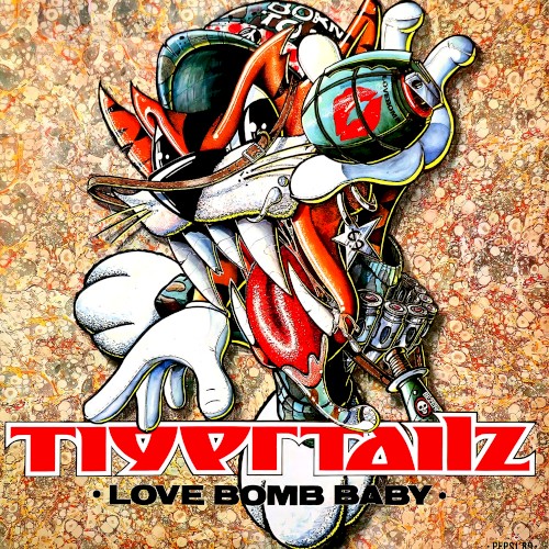 Love Bomb Baby