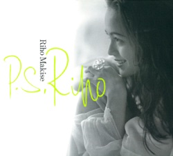 P.S. Riho